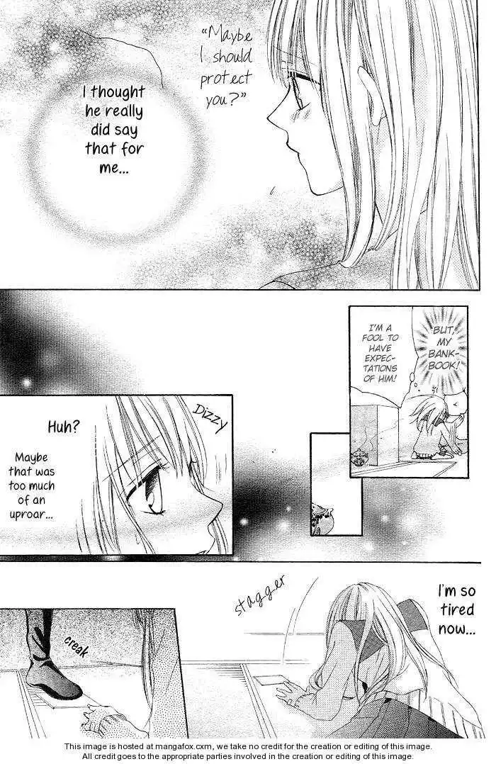 Shinobi denai to! Chapter 0 24
